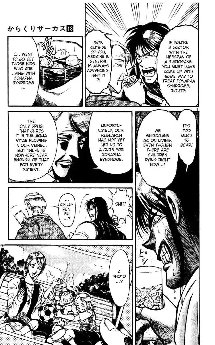 Karakuri Circus Chapter 174 7